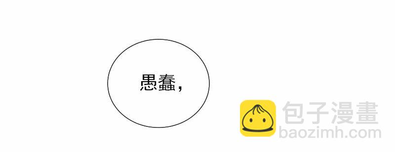 S1-34 第34话(1/2)-第34话