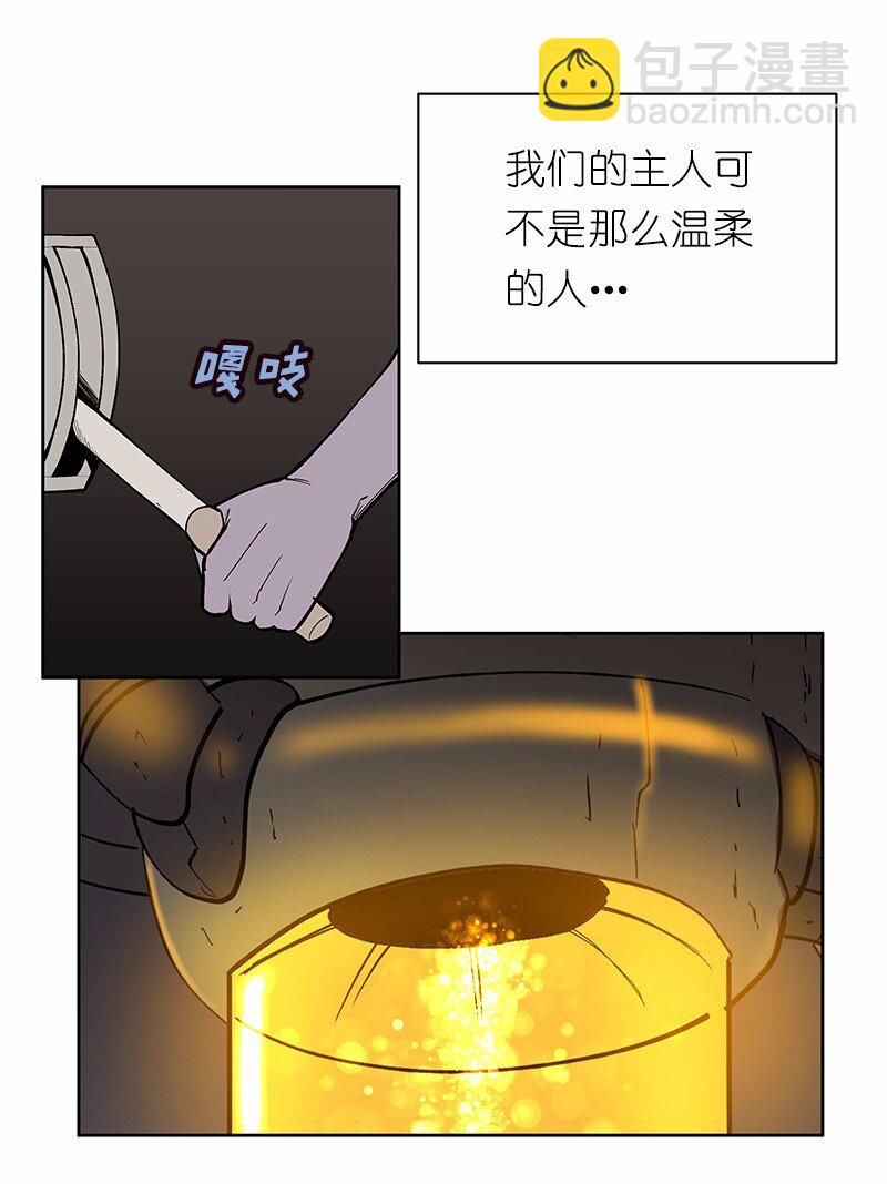 S1-36 第36话(1/2)-第36话