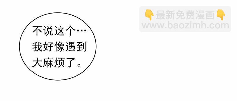 S1-36 第36话(1/2)-第36话