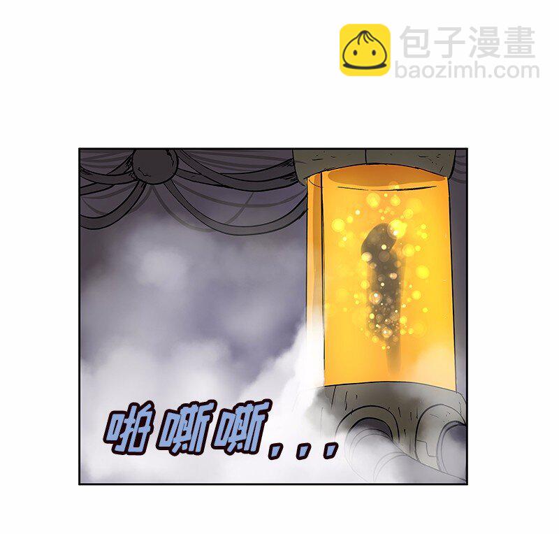 S1-36 第36话(1/2)-第36话