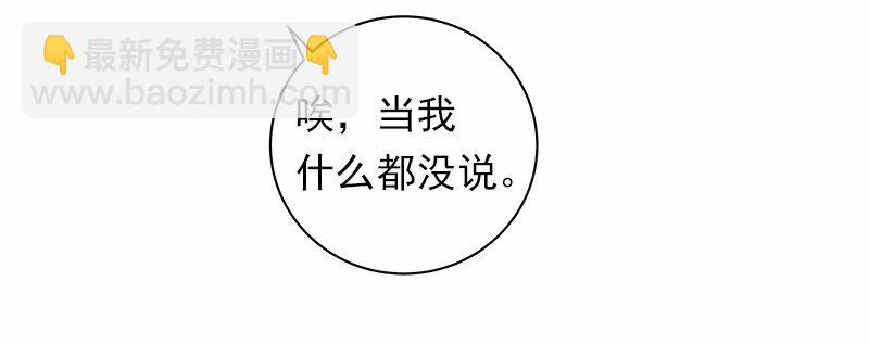S1-36 第36话(1/2)-第36话