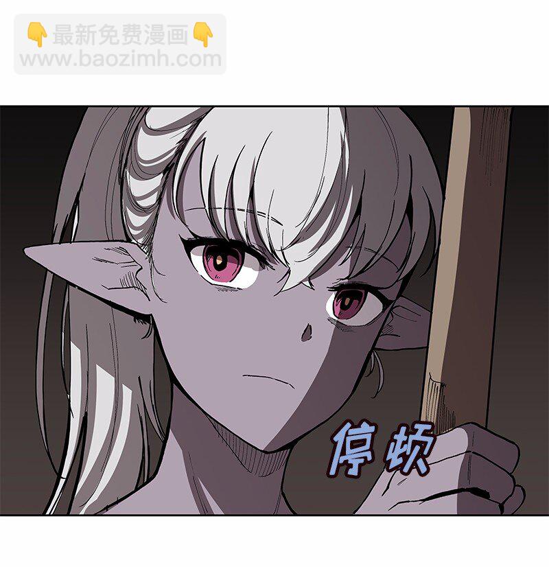 S1-36 第36话(1/2)-第36话