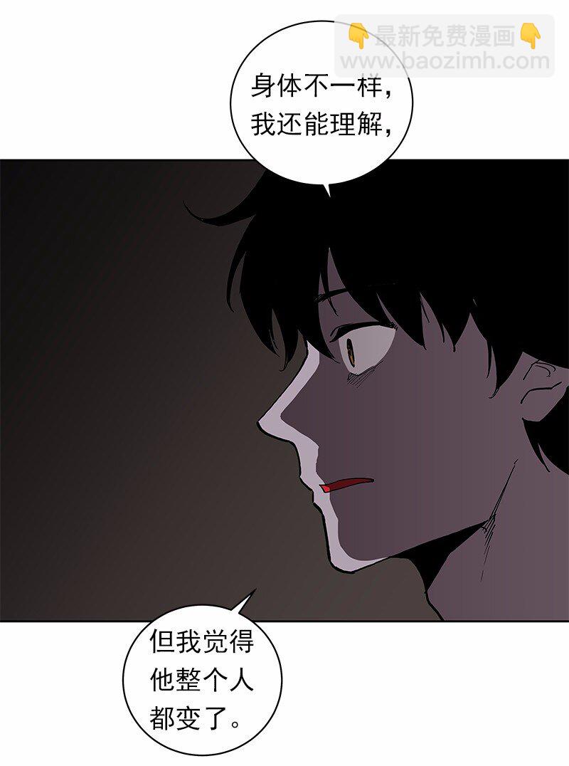 S1-36 第36话(1/2)-第36话