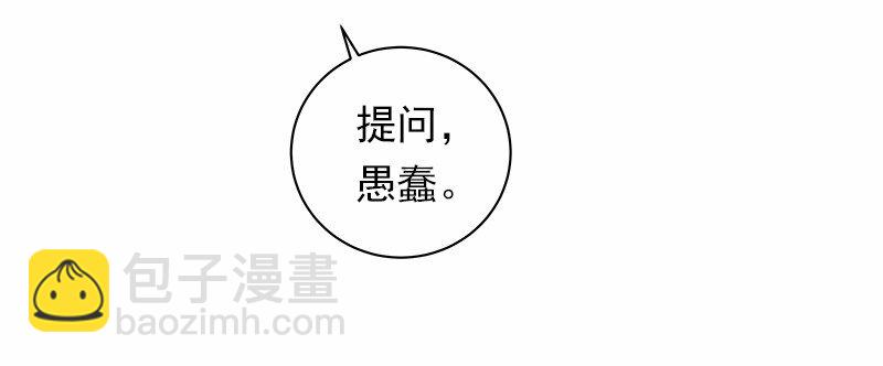 S1-36 第36话(1/2)-第36话