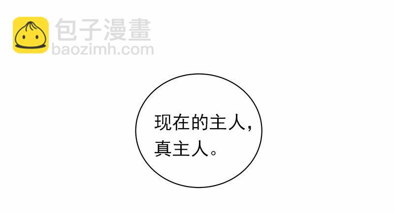 S1-36 第36话(1/2)-第36话