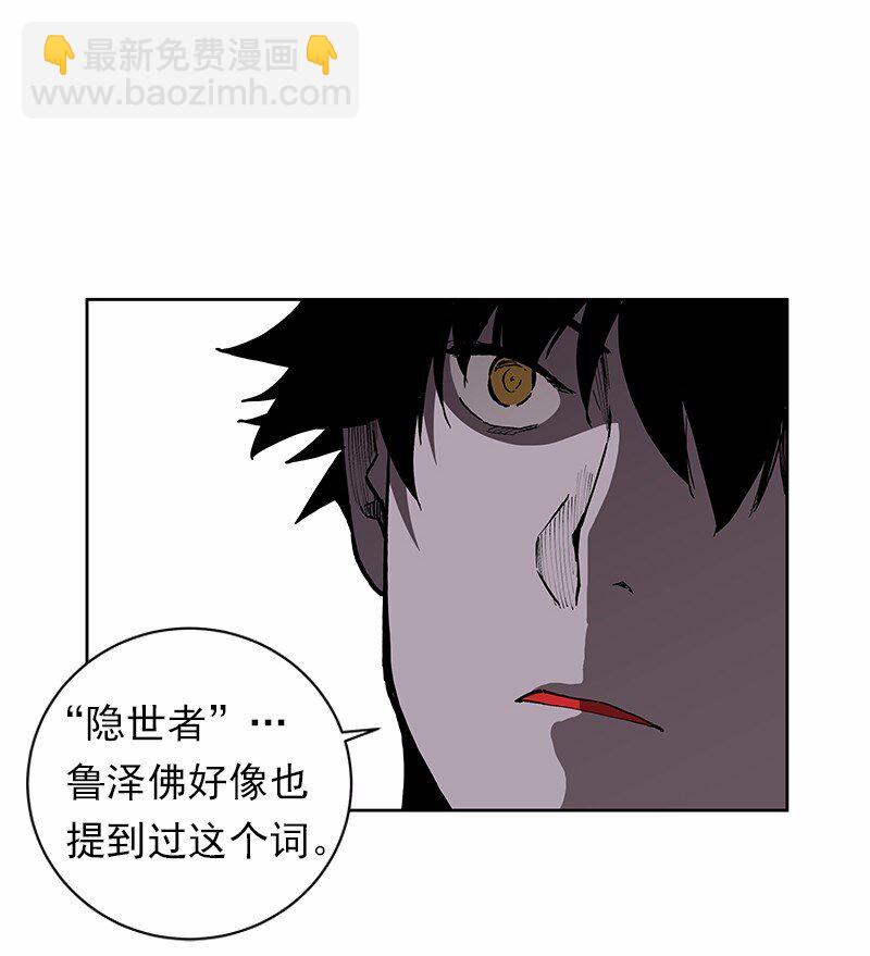 S1-36 第36话(1/2)-第36话