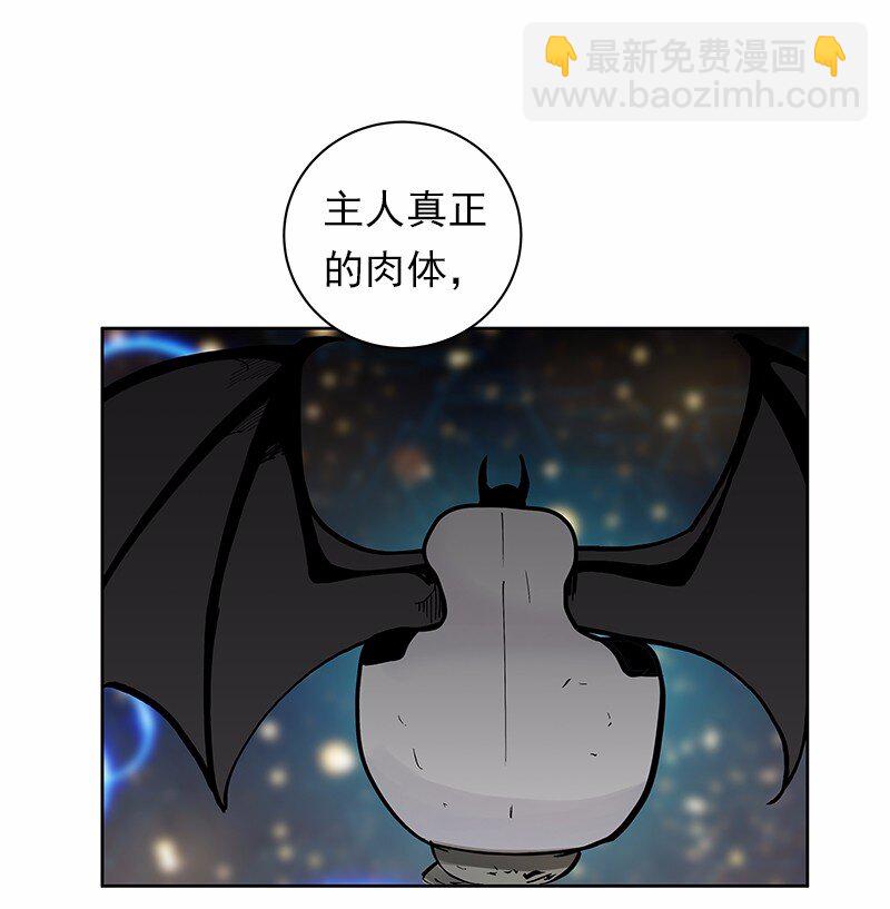 S1-36 第36话(1/2)-第36话