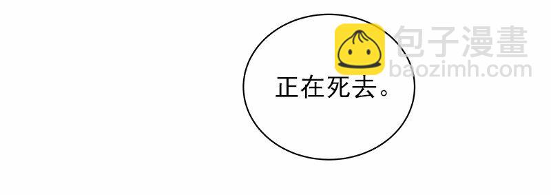 S1-36 第36话(1/2)-第36话