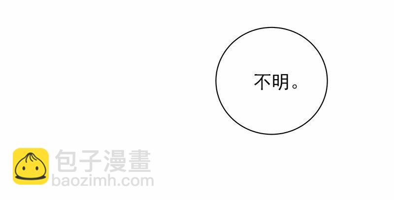 S1-36 第36话(1/2)-第36话