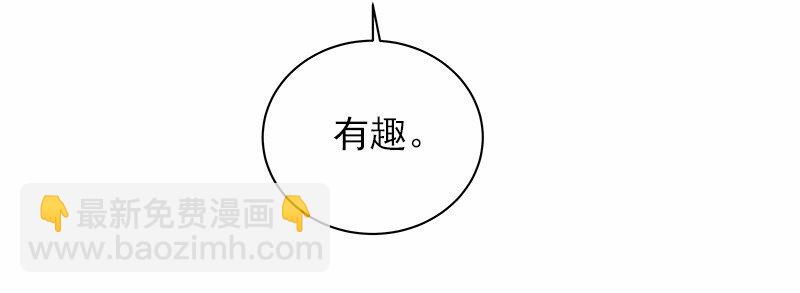 S1-36 第36话(1/2)-第36话