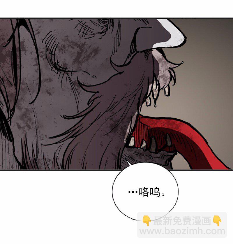 S1-38 第38话(1/2)-第38话
