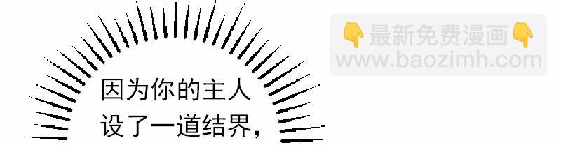 S1-38 第38话(1/2)-第38话
