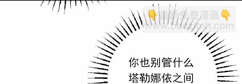 S1-38 第38话(1/2)-第38话