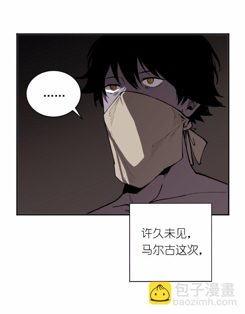 S1-38 第38话(1/2)-第38话