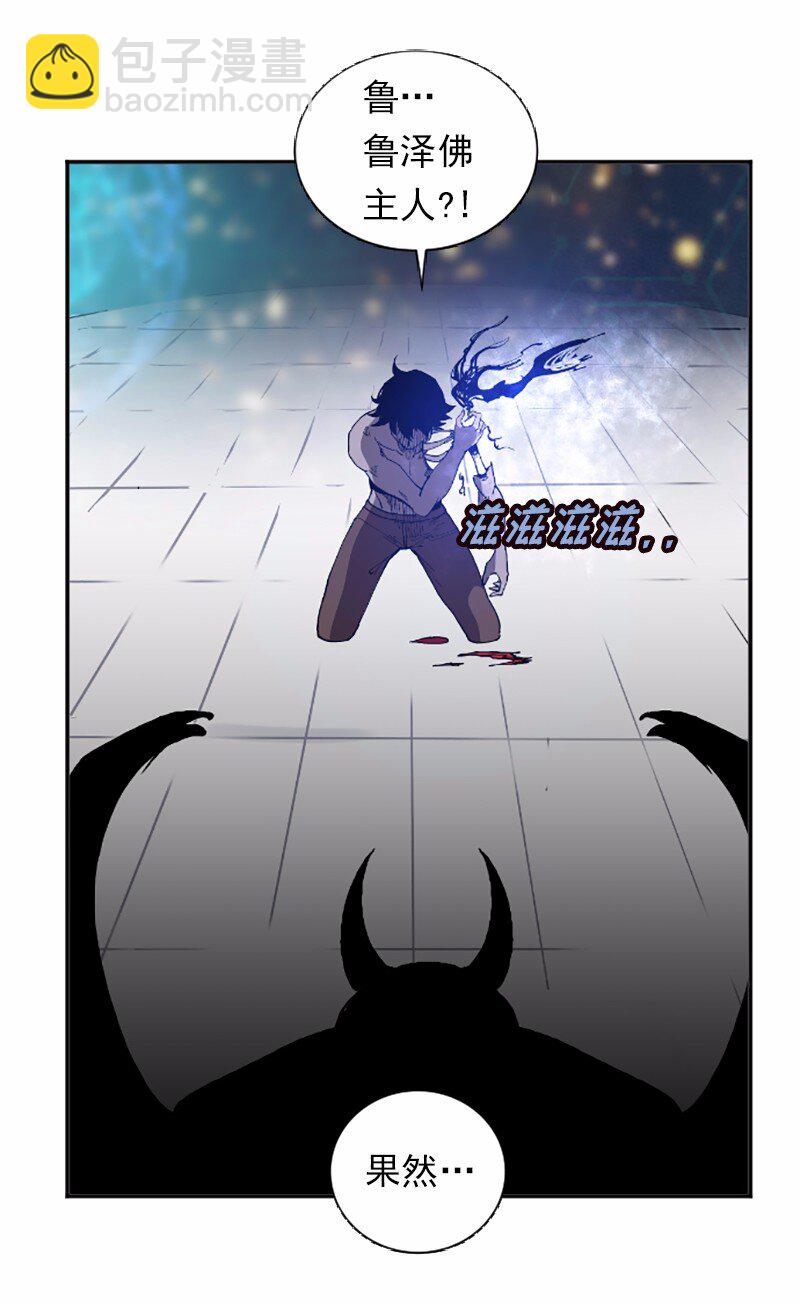 S1-38 第38话(1/2)-第38话