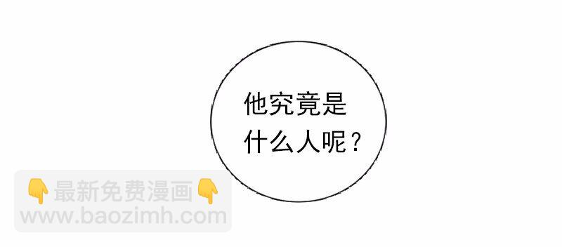 S1-38 第38话(1/2)-第38话