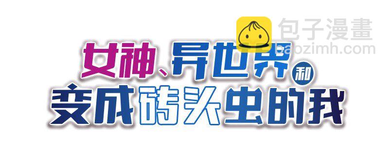 S1-40 第40话(1/2)-第40话