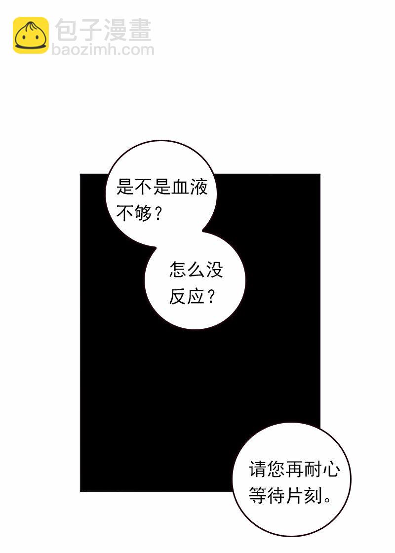 S1-40 第40话(1/2)-第40话