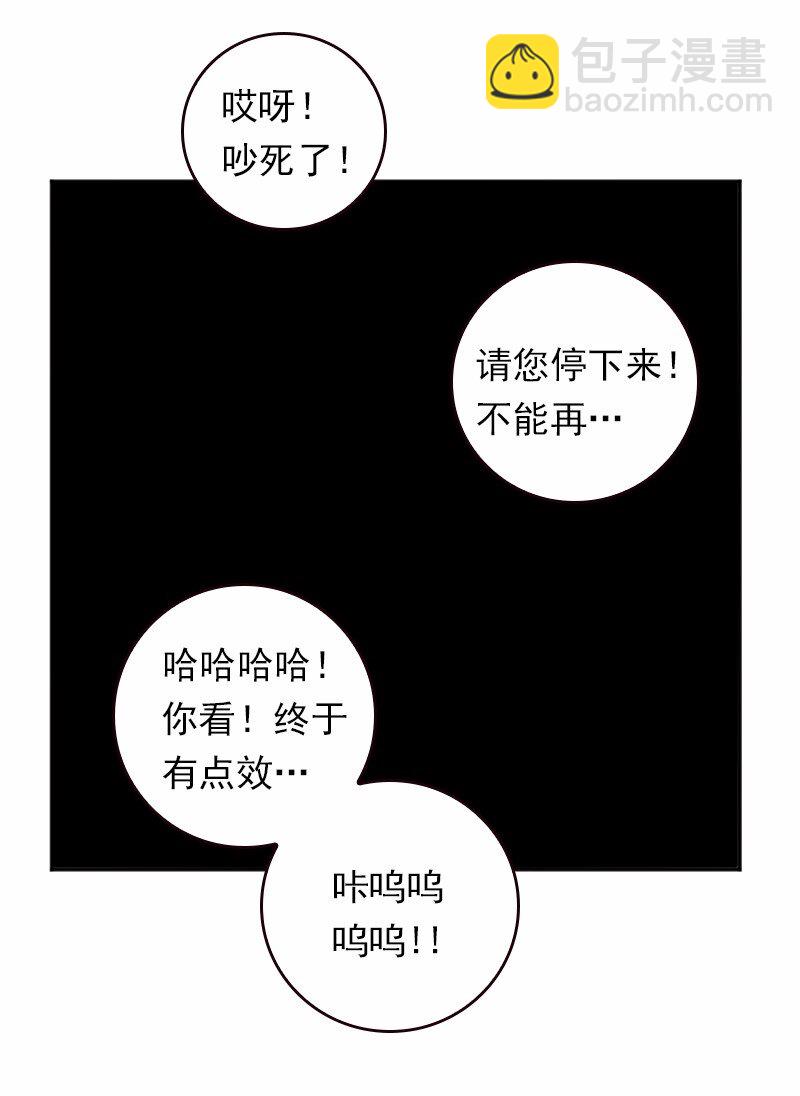 S1-40 第40话(1/2)-第40话