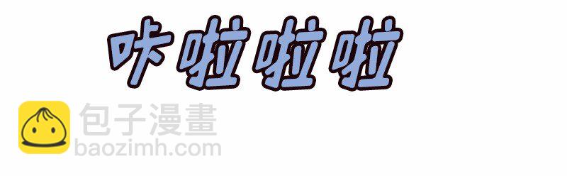 S1-40 第40话(1/2)-第40话