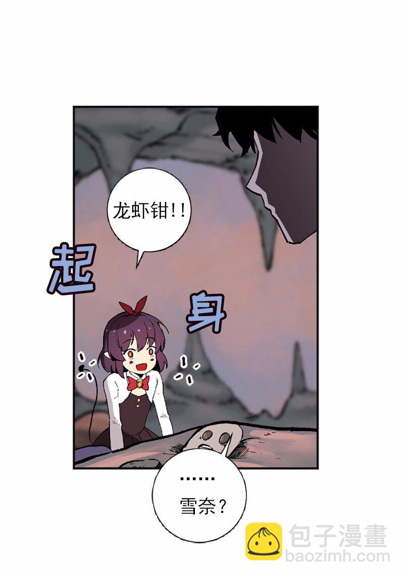 S1-40 第40话(1/2)-第40话