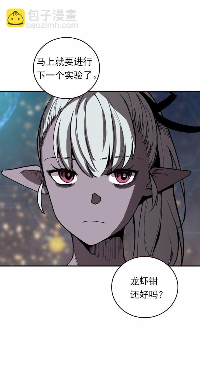 S1-40 第40话(1/2)-第40话