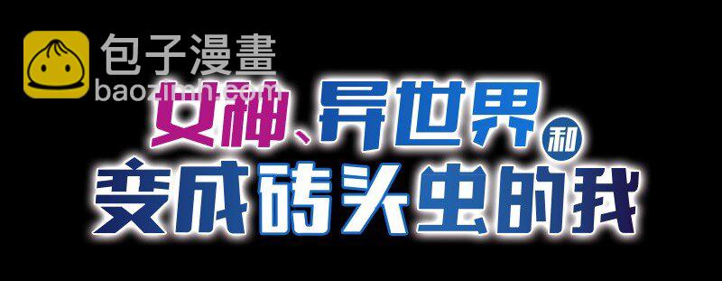 S1-42 第42话(1/2)-第42话