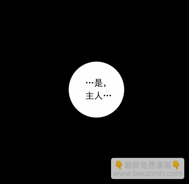 S1-42 第42话(1/2)-第42话