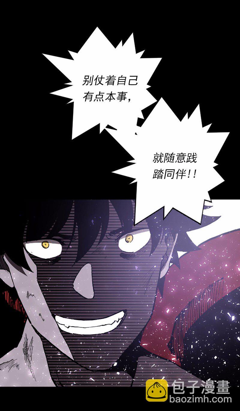 S1-42 第42话(1/2)-第42话