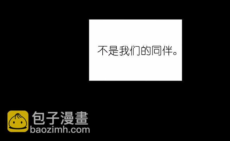 S1-42 第42话(1/2)-第42话