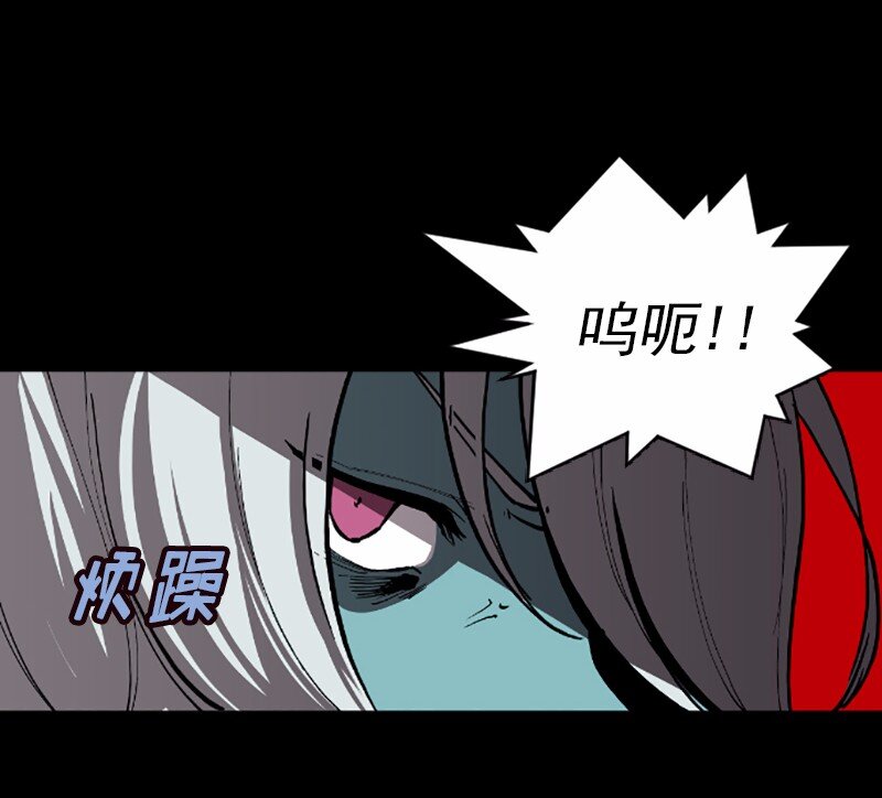S1-42 第42话(1/2)-第42话