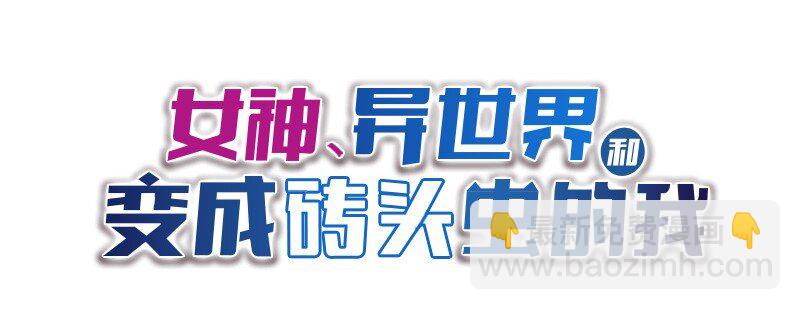 S1-44 第44话-第44话