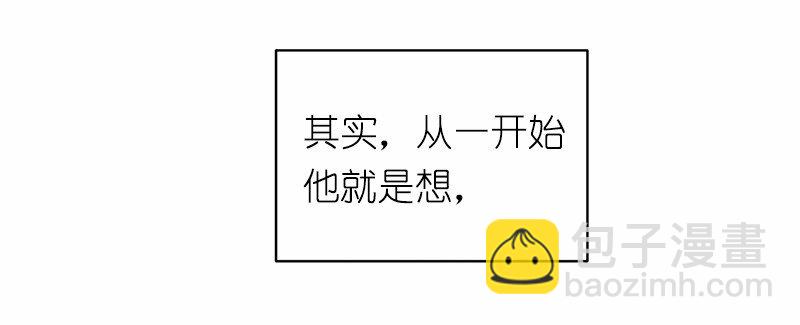 S1-44 第44话-第44话