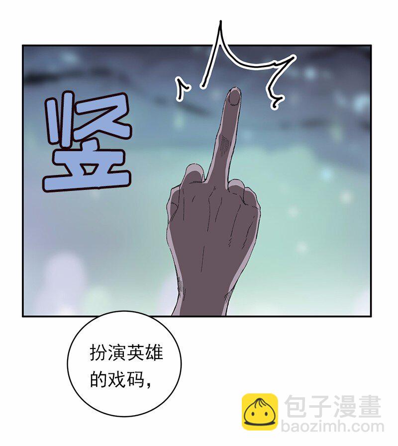 S1-44 第44话-第44话