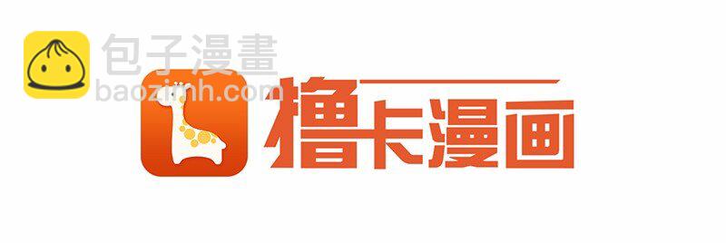 S1-44 第44话-第44话