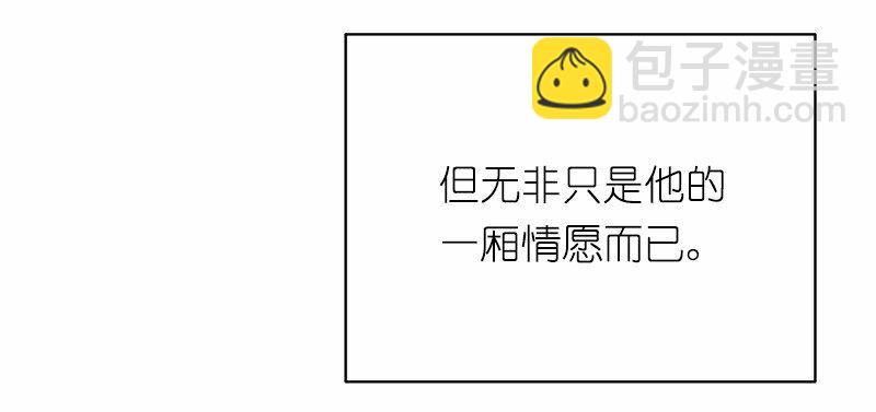 S1-46 第46话-第46话