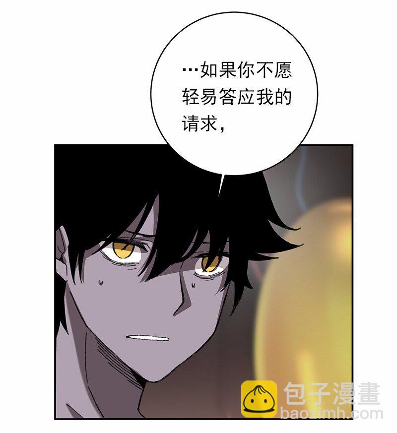S1-46 第46话-第46话