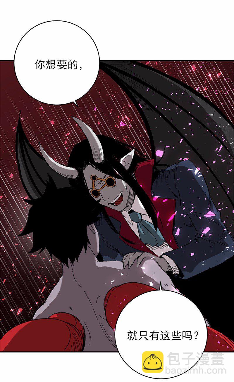 S1-46 第46话-第46话