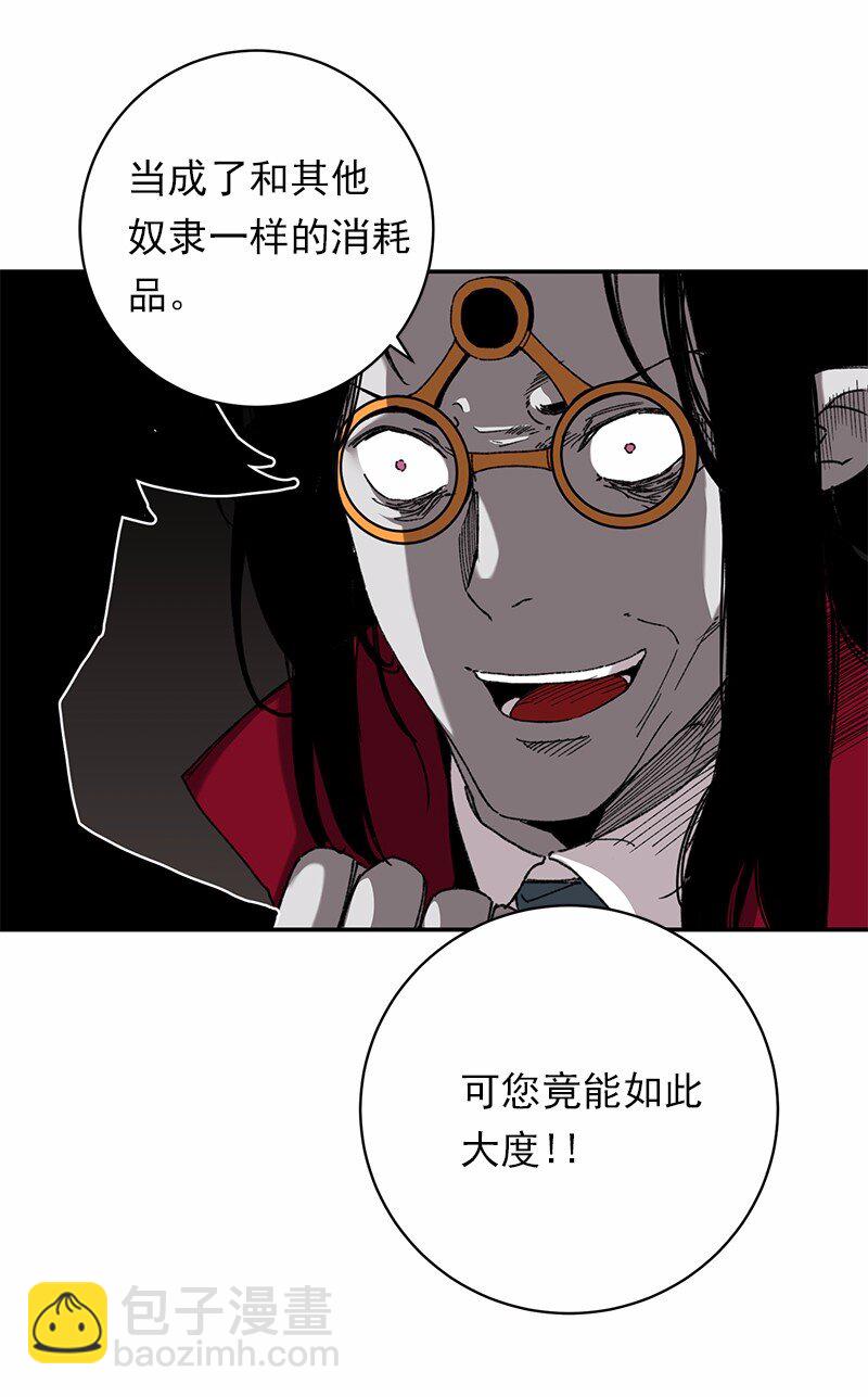 S1-46 第46话-第46话