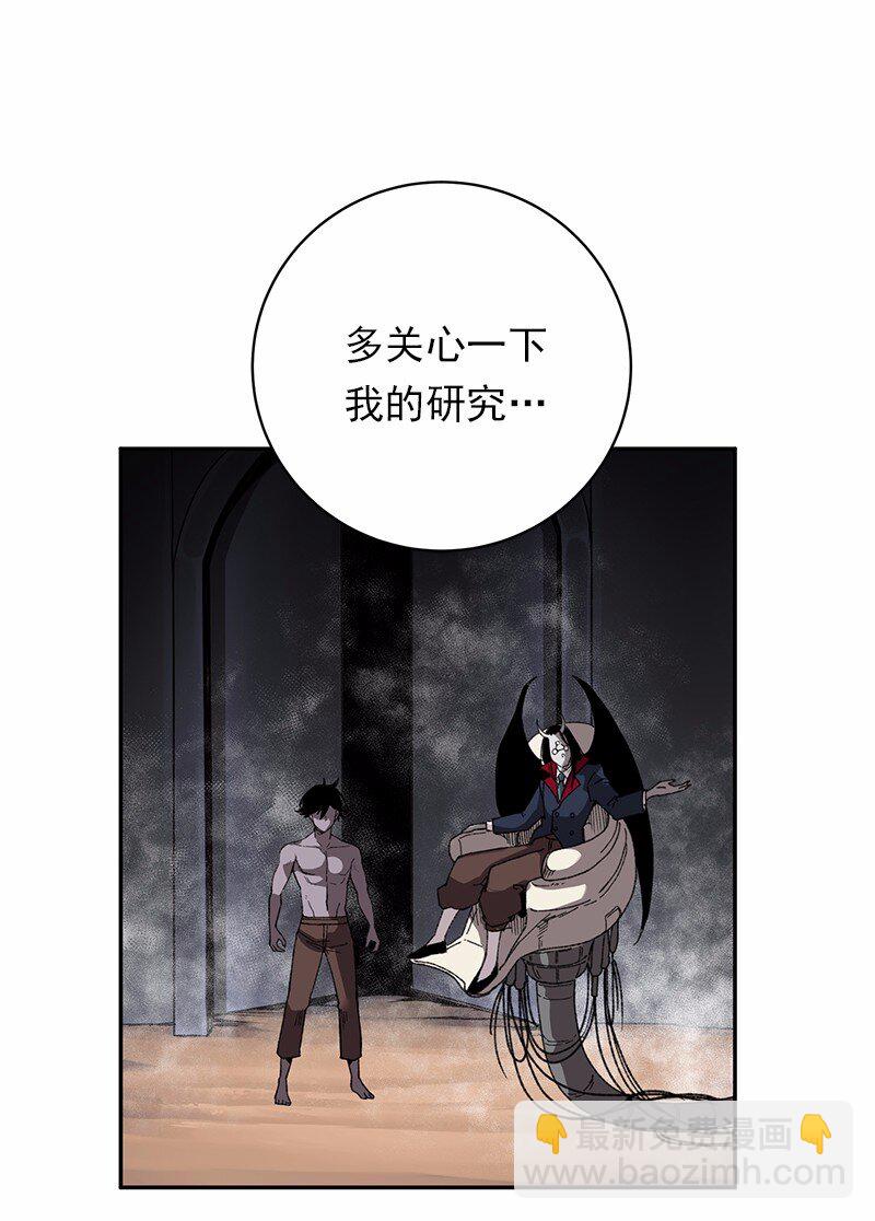 S1-46 第46话-第46话