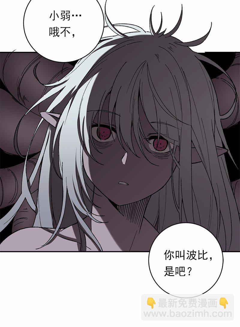 S1-46 第46话-第46话