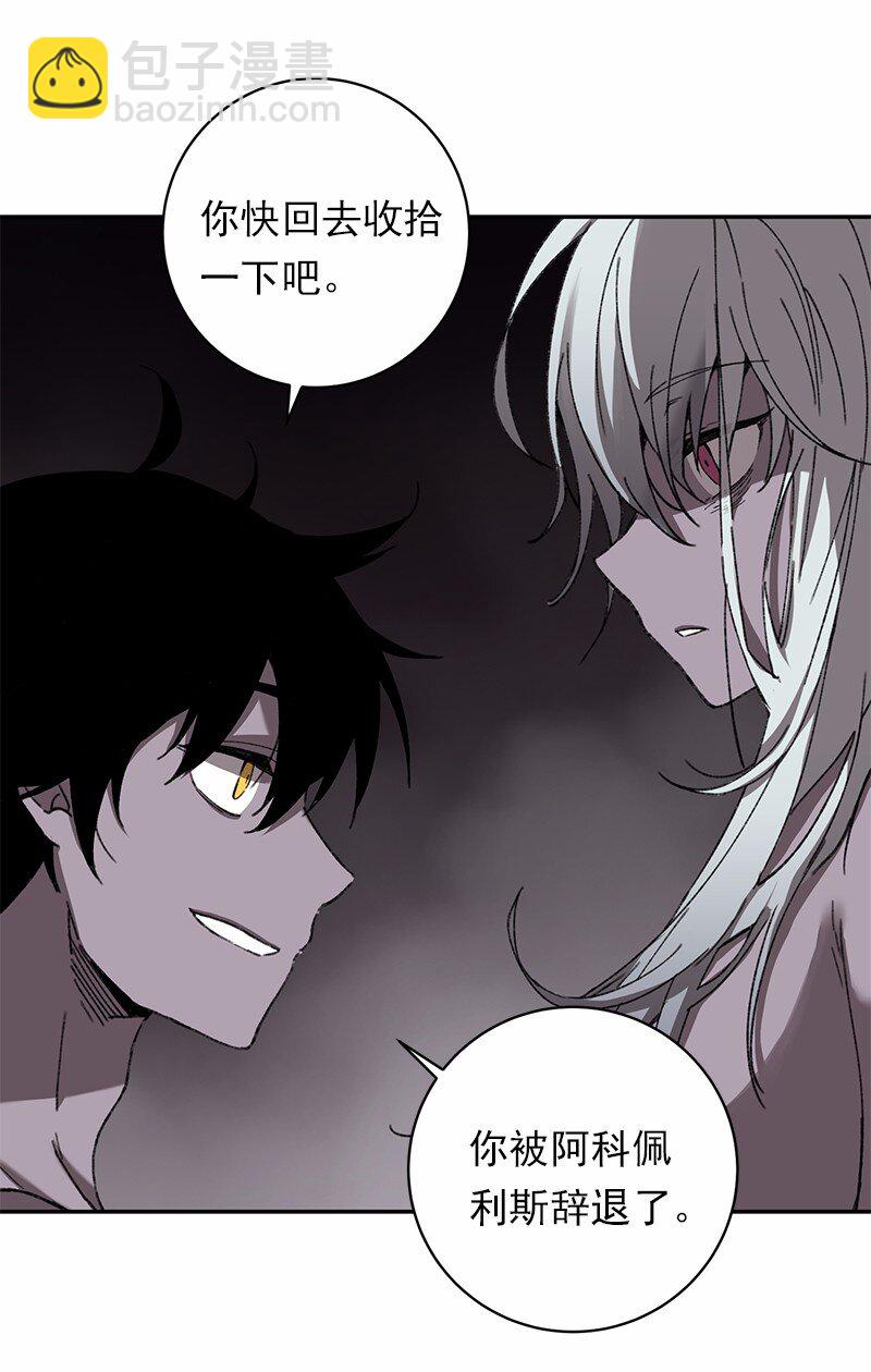 S1-46 第46话-第46话