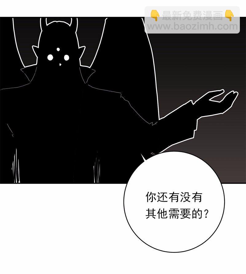 S1-46 第46话-第46话