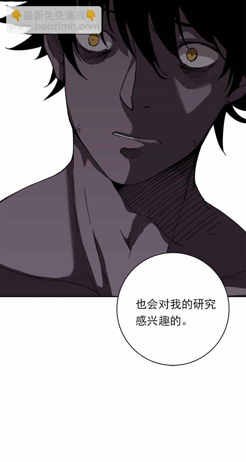 S1-46 第46话-第46话