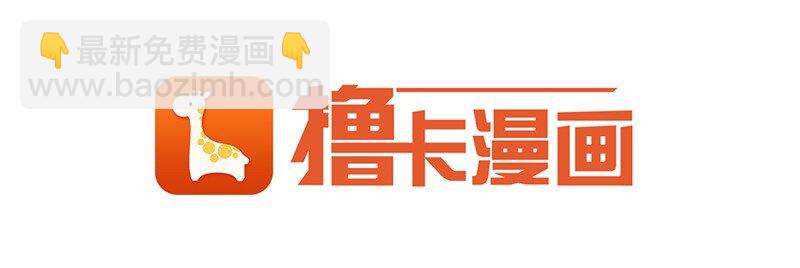 S1-46 第46话-第46话