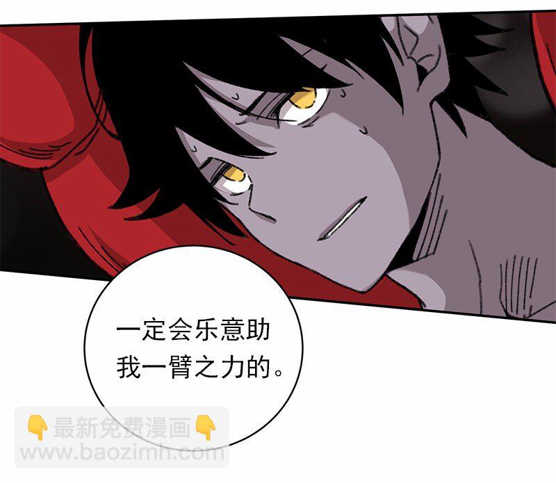 S1-46 第46话-第46话