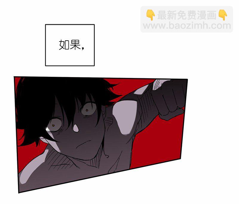 S1-48 第48话-第48话