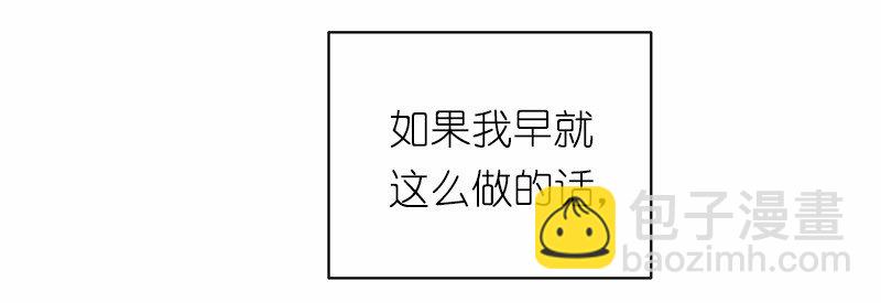S1-48 第48话-第48话