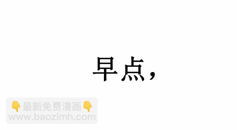 S1-48 第48话-第48话