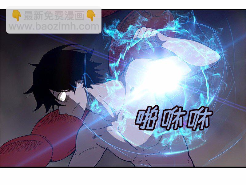 S1-48 第48话-第48话